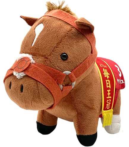 Amazon.co.jp: サラブレッドコレクション ぬいぐるみ17 15㎝×19